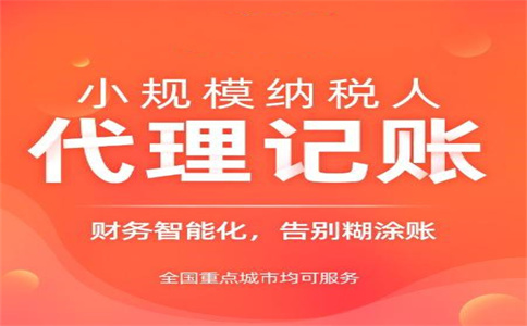 財務總監、董秘、獨董、簽字會計師一個都不能少，最低承擔1.2億元，看以后誰還敢財務造假了 