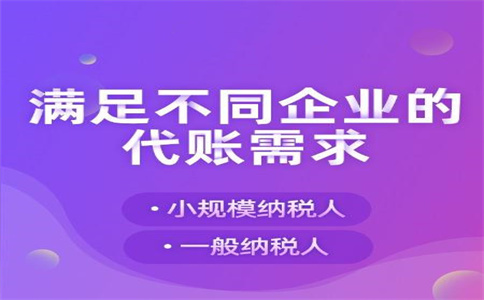 生產，生活類人群：增值稅加計抵減政策請收好 