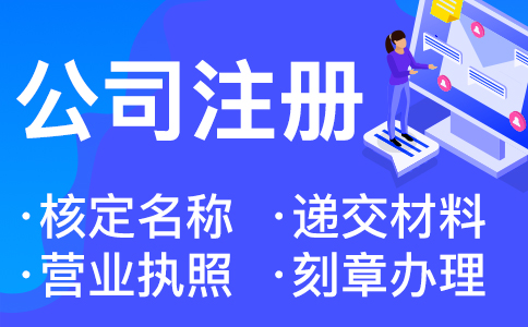 環境保護稅收優惠有哪些？ 