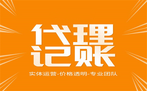 2022“智博會”關注科技創新！一文了解科研創新人才可享哪些稅收優惠 