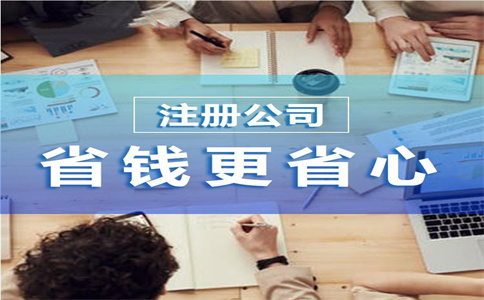 制造業中小微企業緩繳稅費政策再延長4個月！ 