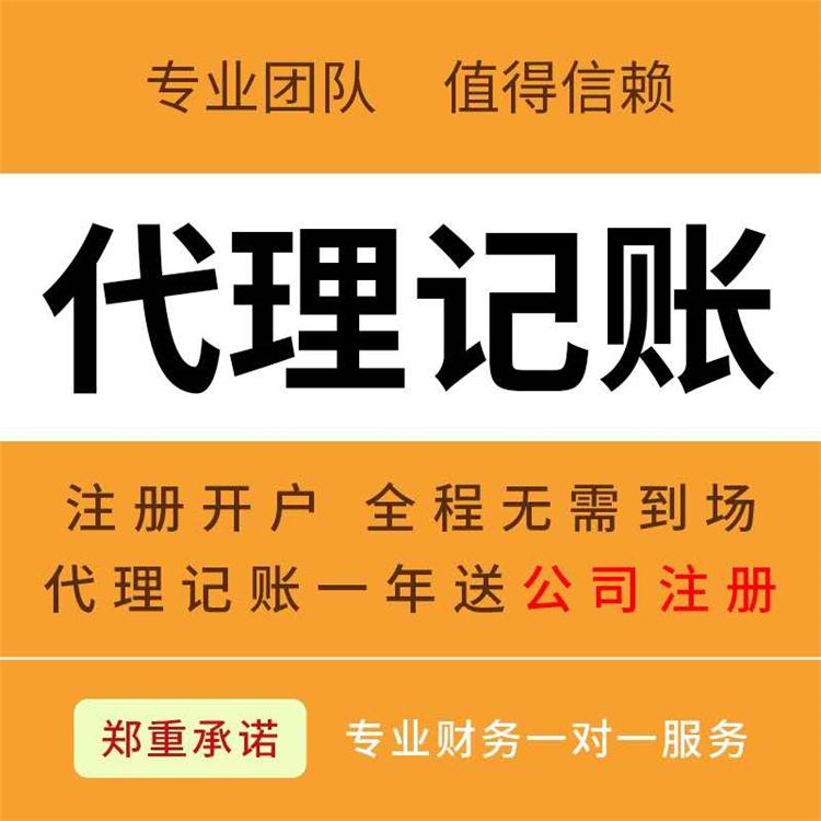 小微企業如何認定，2023年最新認定的條件 